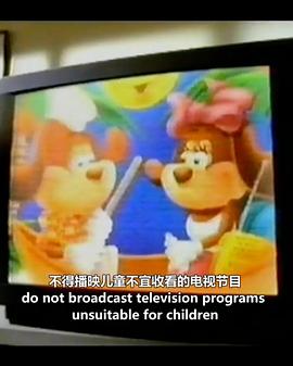 PIF (PANIC INFORMATION FILM)封面图