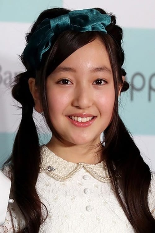 谷花音头像