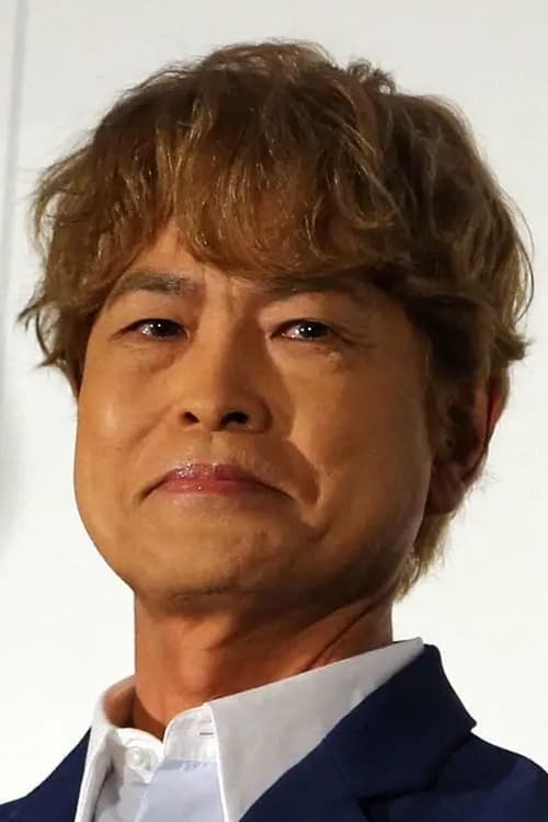古谷彻头像