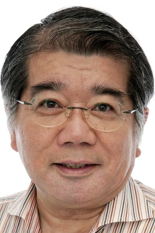 龙田直树头像