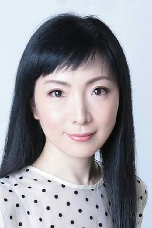 折笠富美子头像