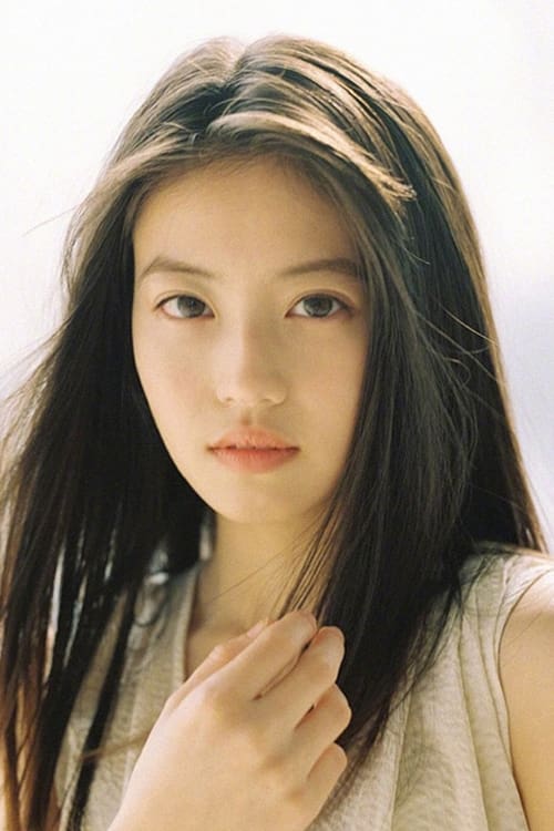 今田美樱头像