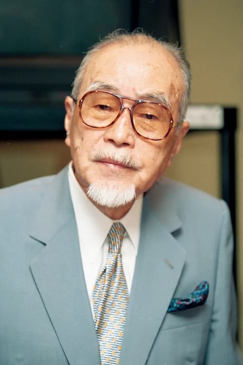 森繁久弥头像