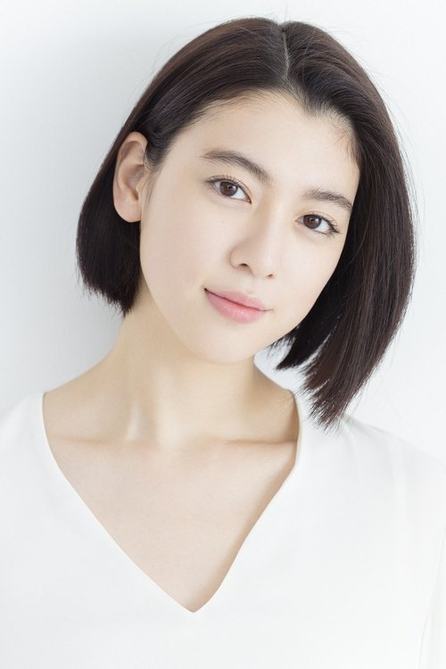 三吉彩花头像