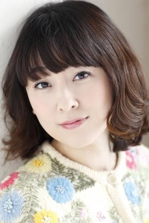 高桥美佳子头像