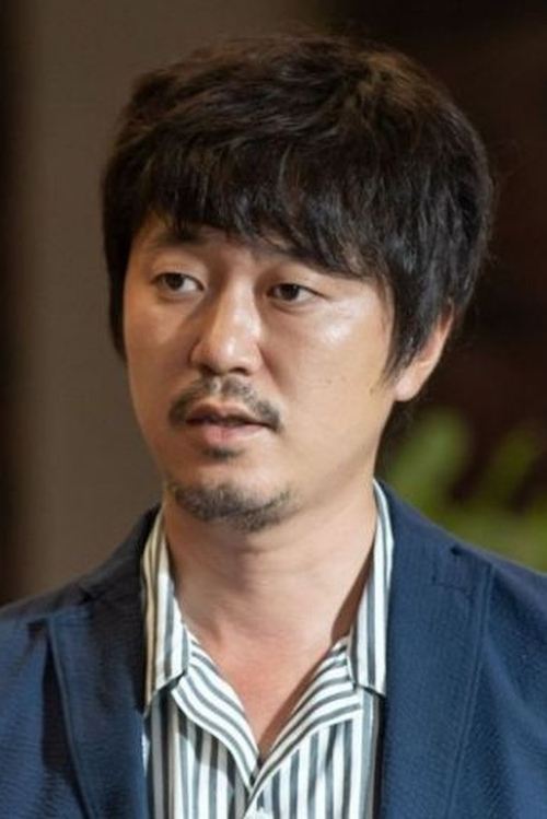 新井浩文头像