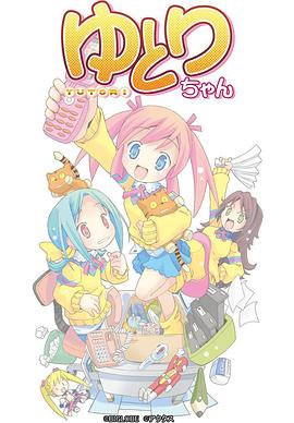 由土里酱封面图