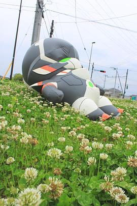 迷你加尔刚蒂亚封面图