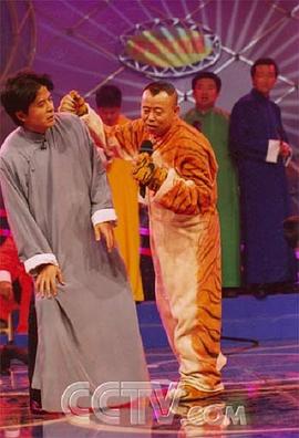 五一七天乐封面图