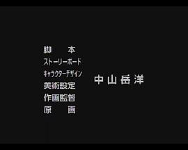 斗神都市2封面图