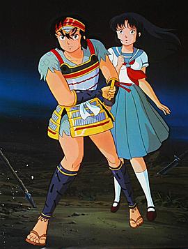 火焰之旅封面图