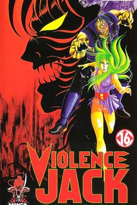 斗魔王杰克 罪恶之城篇封面图