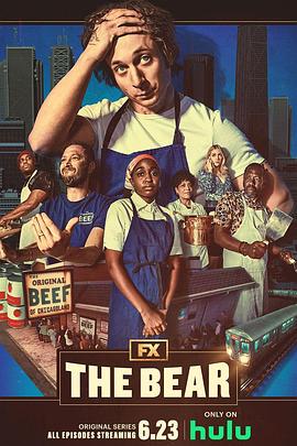 熊家餐馆 第一季封面图