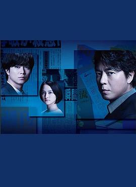 无论夜晚有多黑暗封面图