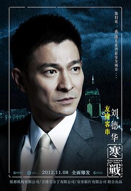 百年梦工场封面图