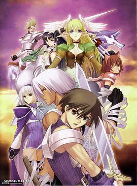 光明之泪X风封面图