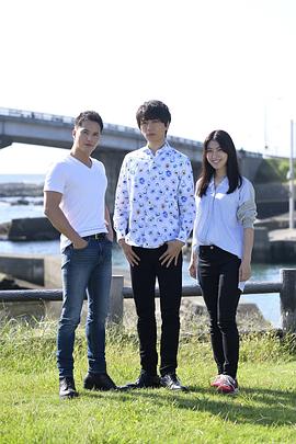 殴爱之炎封面图