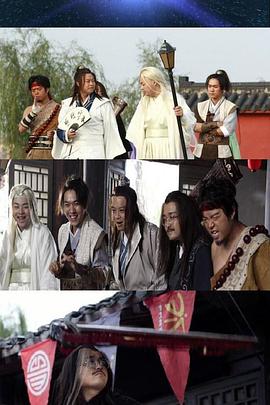 七煌五狼黑封面图