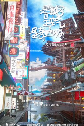 是面包，是空气，是奇迹啊封面图