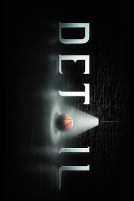 细节 第一季封面图