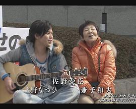 爸爸你真了不起~1969年的爸爸和我封面图