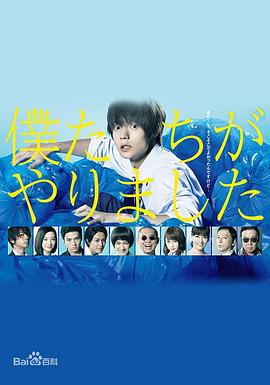 是我们做的封面图