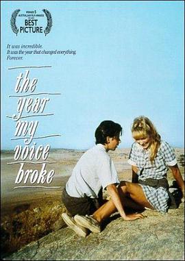 失声岁月封面图