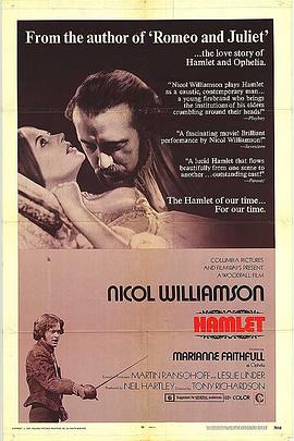 哈姆雷特封面图