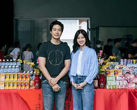 死了一个娱乐女记者之后封面图