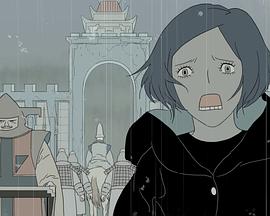 不忠之爱封面图