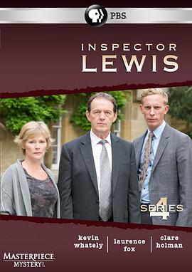 刘易斯探案：冬日之死封面图