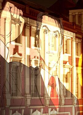 阴郁的夜晚封面图