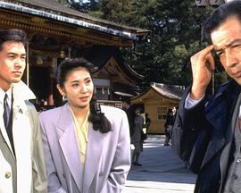 山村美纱悬疑剧 红色灵柩车1 京都豪宅密室杀人之谜封面图