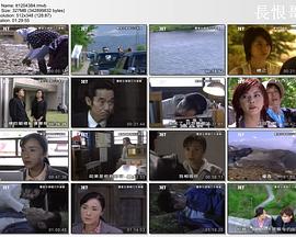 农家女律师巧手办案封面图