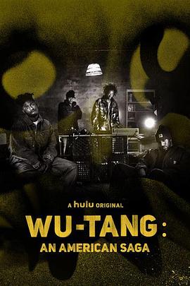 武当派：美国传奇 第二季封面图