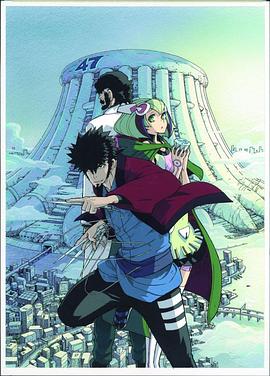 Dimension W OVA ロボットは銭湯の夢を見るか封面图
