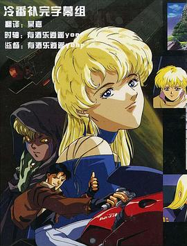 阿尔.卡拉尔的遗产封面图