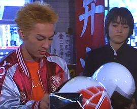 调解交涉人甚内玉子的背后文件封面图