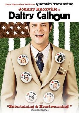 草地上的男人封面图