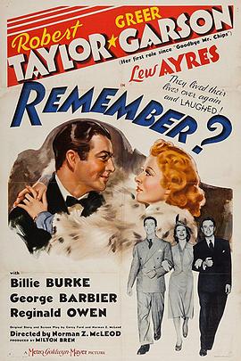 鸿鸾双喜封面图