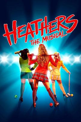 希德姐妹帮音乐剧封面图