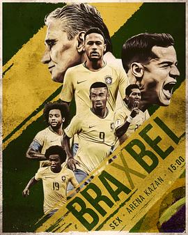Brazil vs Belgium封面图