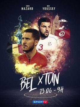 Belgium vs Tunisia封面图