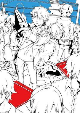 目隐都市的演绎者 -in a day's-封面图