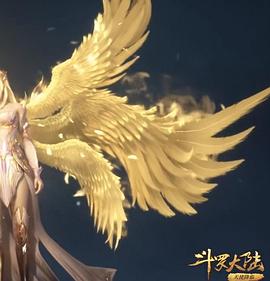 斗罗大陆1第二十三部分封面图