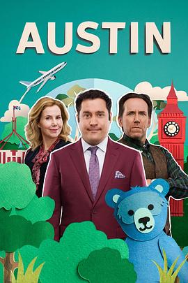 Austin封面图