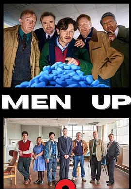 重振雄风封面图