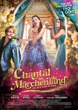 Chantal im Märchenland封面图