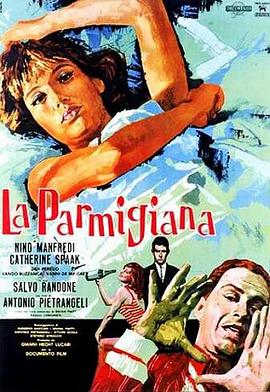 La Parmigiana封面图
