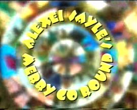 Alexei Sayle's Merry-Go-Round封面图